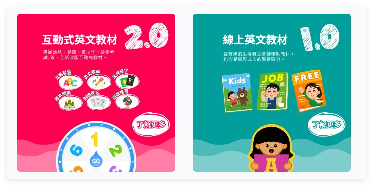 25Hoon教材